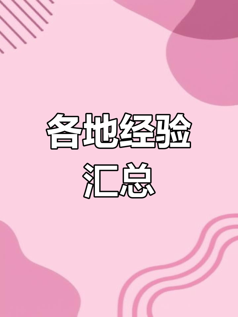 选购邦昵问答系统的攻略