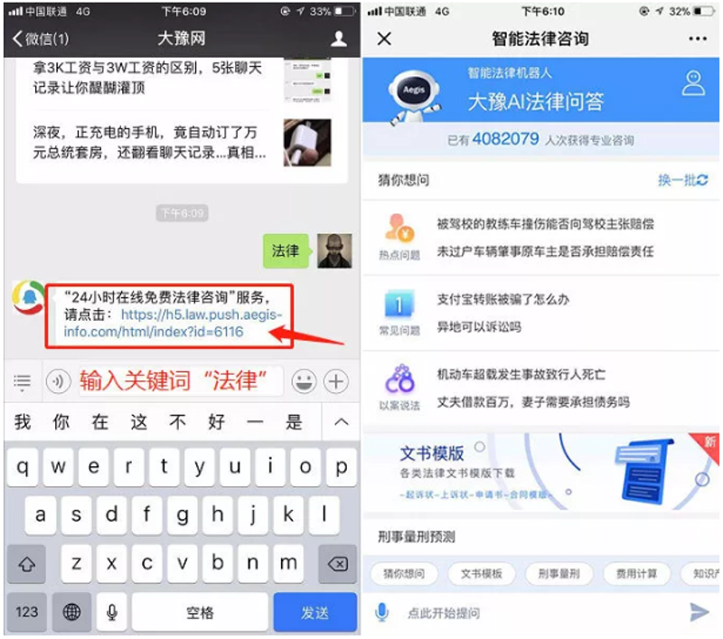 问答平台：知识的海洋与交流的桥梁