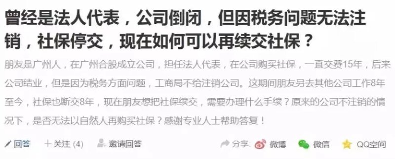 在线问答：知识的新桥梁